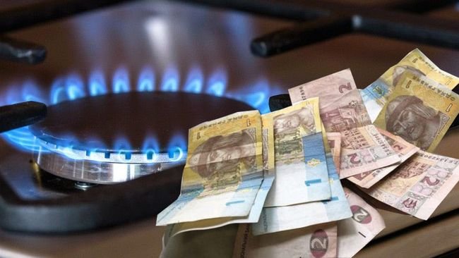 З Нового року для більшості чернігівців ціна на газ стане вищою на 11%