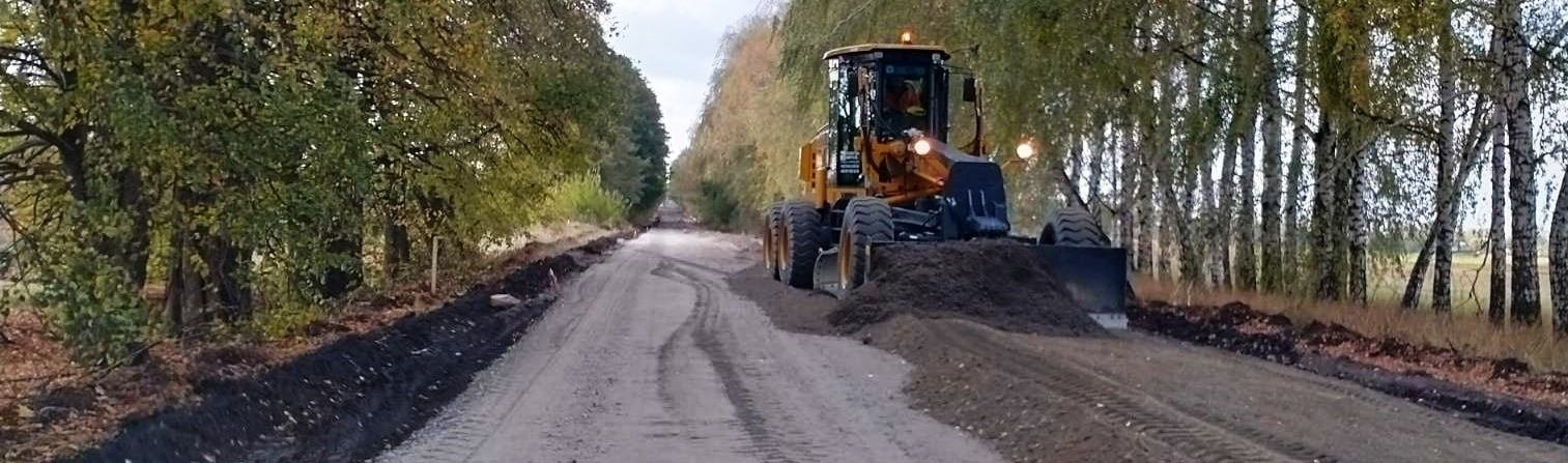 Які дороги у Чернігівській області будуть ремонтувати наступного року