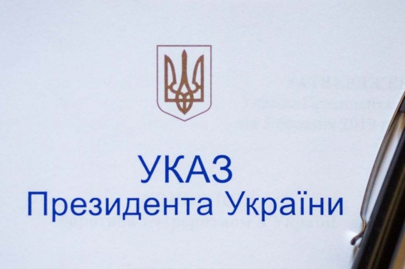 Глава держави започатковує соціальний проєкт «Активні парки – локації здорової України»