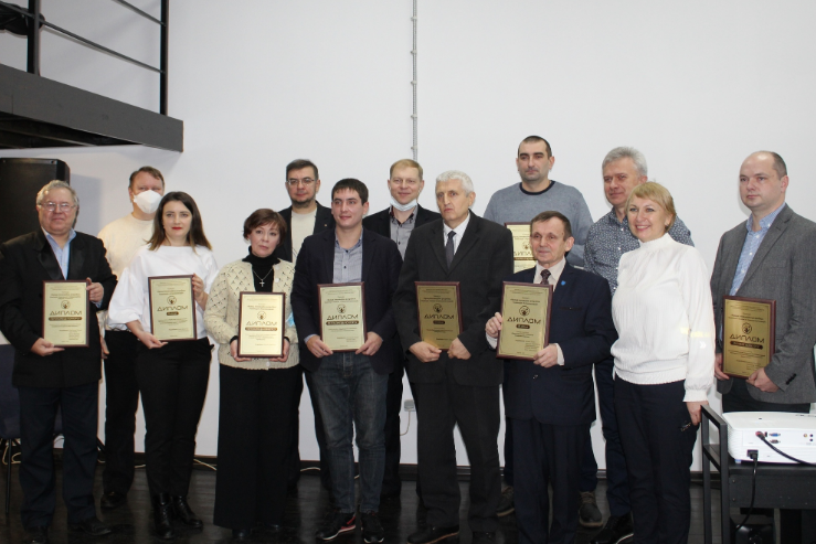 У Чернігові нагороджено переможців обласного конкурсу «Краща інноваційна розробка»