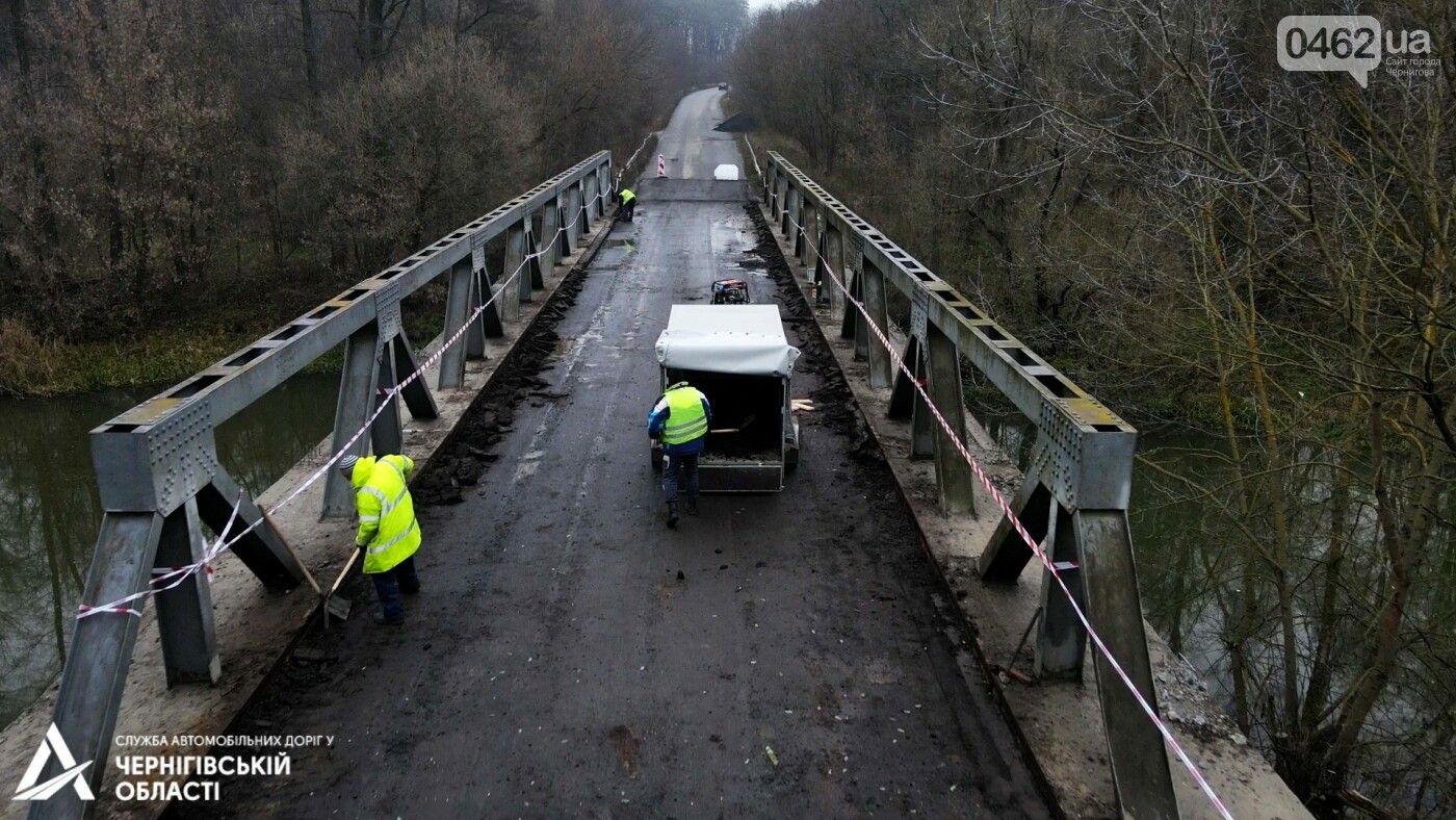 Продовжується ремонт мосту біля Чернігова