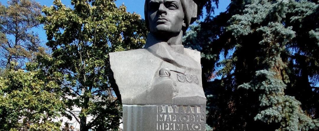 З Алеї героїв у Чернігові – до музею радянської окупації переїхав пам’ятник Примакову