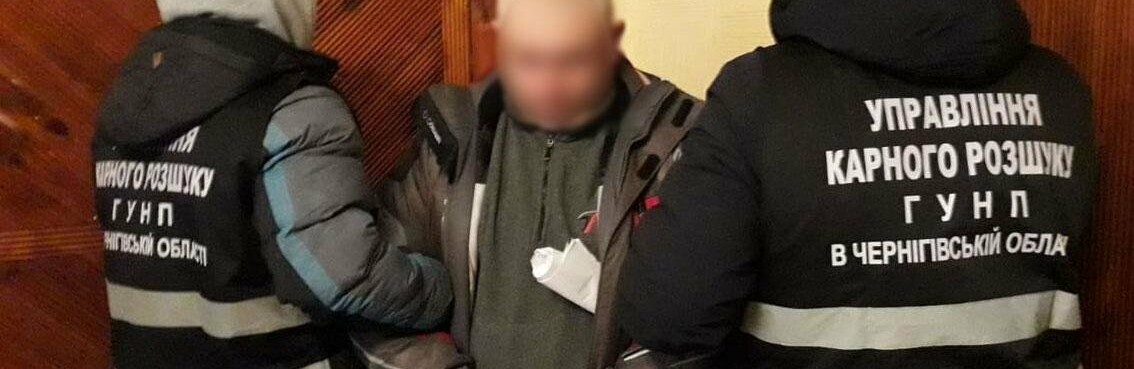 Убив родича «через складні стосунки». Чернігівська поліція затримала зловмисника