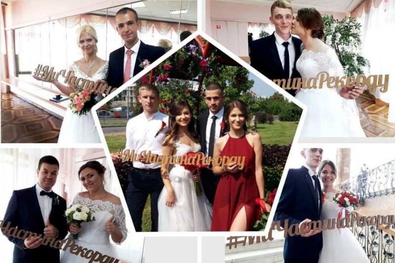 458 пар молодят Чернігівщини скористалися послугою «Шлюб за добу»