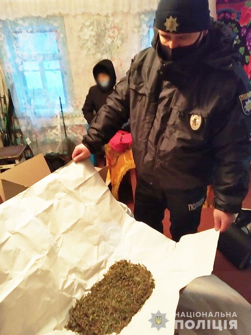 У раніше судимого жителя Чернігівщини знайшли 4 кг наркотиків