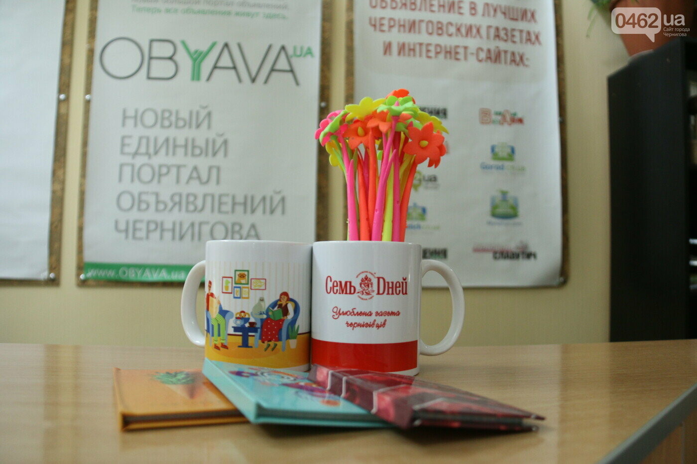 ПЕРЕДПЛАТА на «СЕМЬ ДНЕЙ»: ЕКОНОМIЯ, ЗРУЧНIСТЬ, ПОДАРУНКИ ТА ПРИЄМНI ЗВИЧКИ