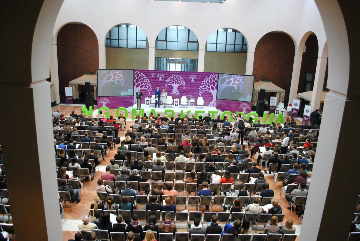 У Чернігові вперше відбудеться регіональна частина Форуму розвитку громадянського суспільства «Імунітет до ілюзій»