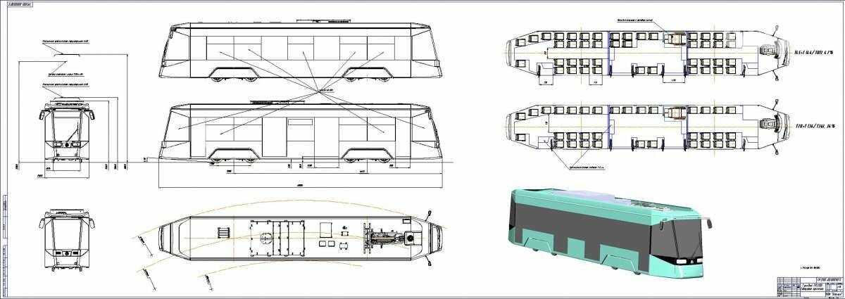 Як буде виглядати перший чернігівський трамвай