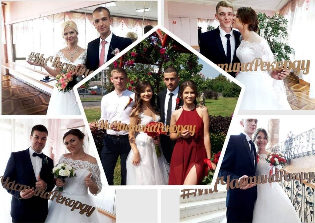 Шлюбні підсумки року: третина закоханих на Чернігівщині оформили свої відносини лише за добу