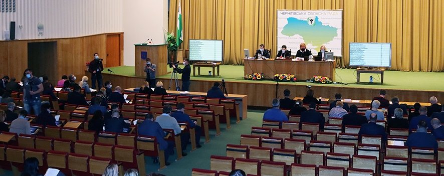 З третьої спроби у Чернігові відбулася сесія обласної ради. За лояльність ОПЗЖ отримала посаду