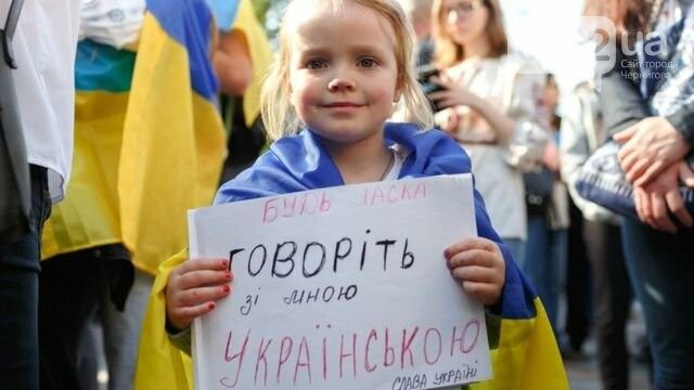 Українська тепер обов’язкова: чернігівські підприємці про мовну реформу