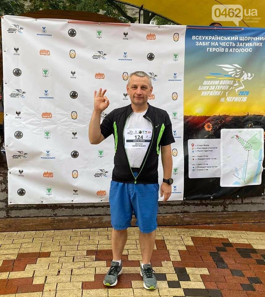 Українська тепер обов’язкова: чернігівські підприємці про мовну реформу