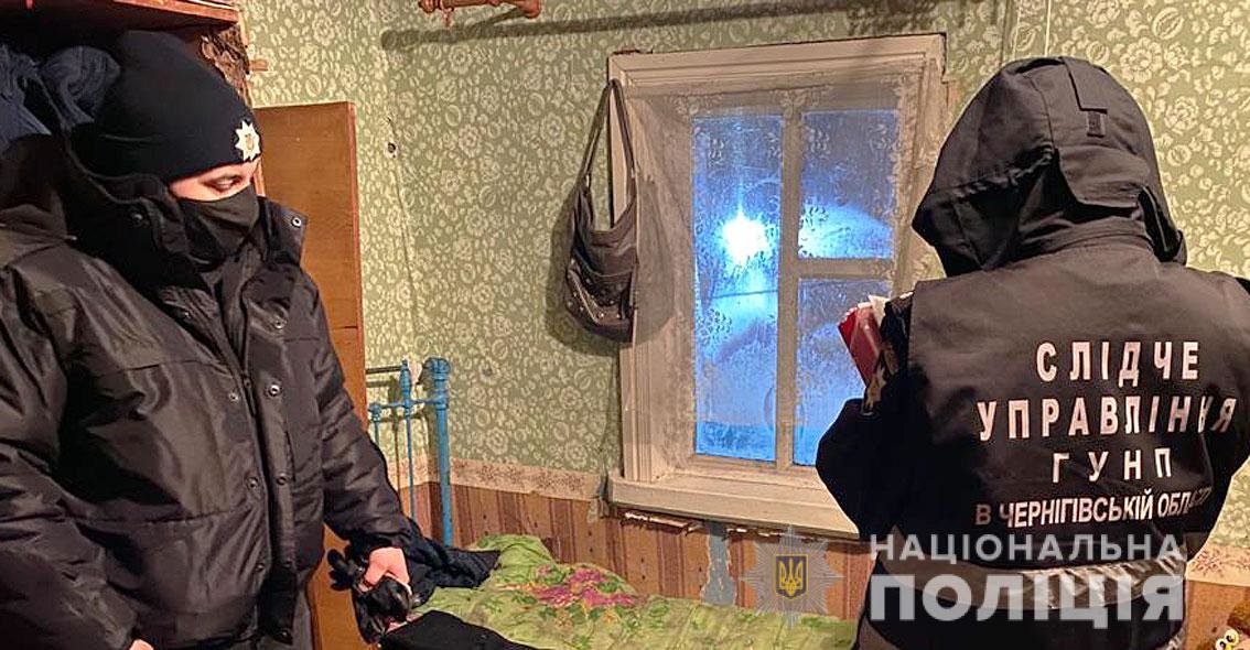 Затиснуло старим диваном: на Чернігівщині загинув дворічний хлопчик