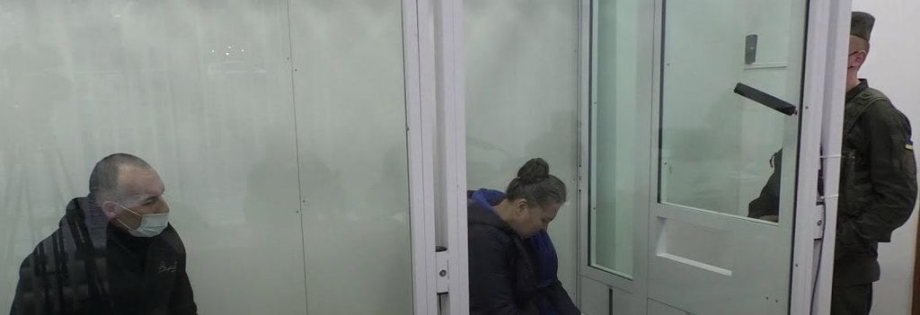 «Знахарі», які вбили у Чернігівській області молоде подружжя, отримали вирок – 15 років тюрми і довічне