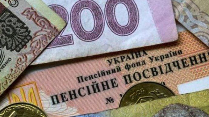 Сотні гривень доплати: майже 90 тисяч пенсіонерів Чернігівщини отримуватимуть більші виплати