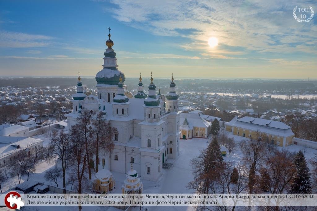 Визначене найкраще фото Чернігівської області у конкурсі «Вікі любить пам’ятки»