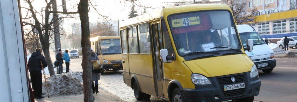 У Чернігові змінився маршрут руху автобуса №43