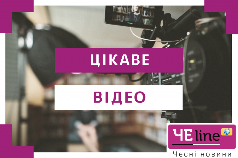 «Цікаве відео»: «напад» робота на людей (Відео)