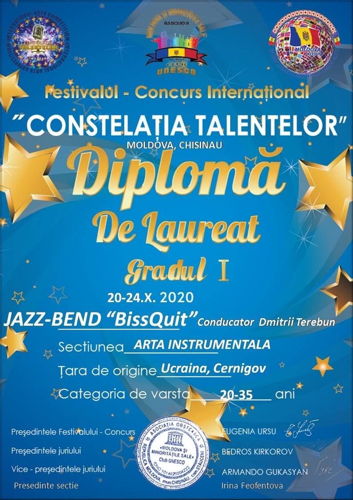 Чернігівський джаз-бенд BissQuit став переможцем у двох номінаціях міжнародного фестивалю Constelatia talentelor (ВІДЕО)