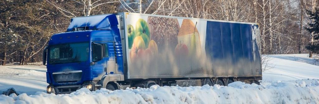 Дорогу з Чернігова на Київ знову закрили для вантажівок
