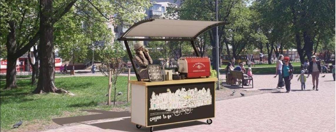 Хот-доги, кава і морозиво. Де у Чернігові цього літа буде вулична їжа