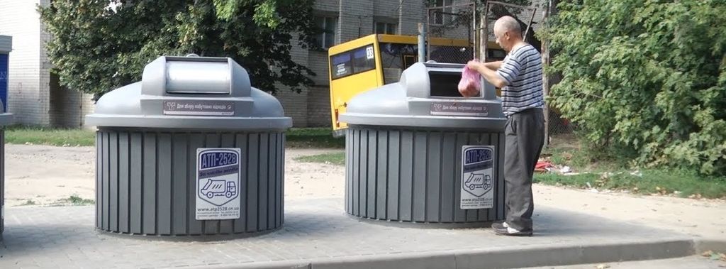 Де у Чернігові з’являться перші у 2021 році контейнери для сміття