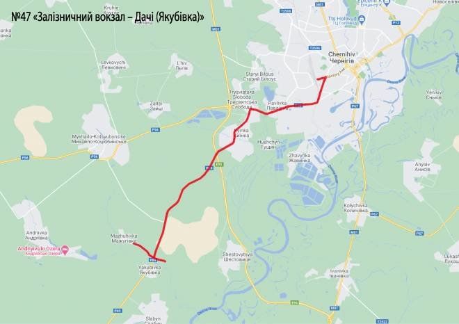 Оновлення транспортної мережі Чернігова: 5 автобусних маршрутів закрили, а ще 5 перейменували