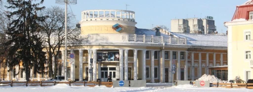 Колишній кінотеатр у центрі Чернігова нарешті приведуть до ладу