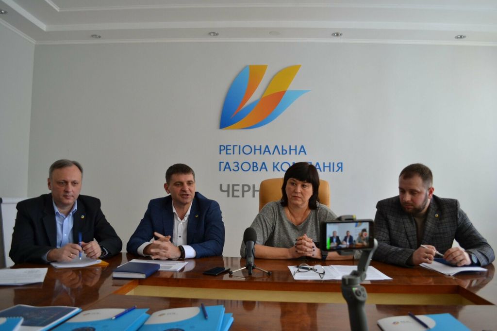 Чернігівцям газ продають одні, а розподіляють його – інші