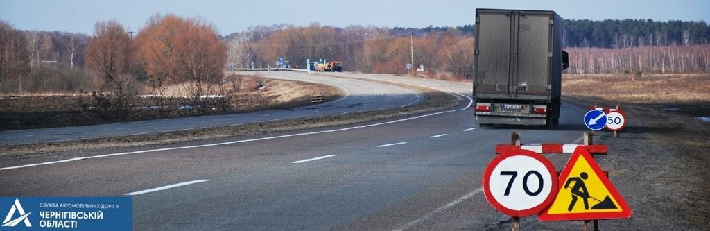 Дорожники вже латають ями на дорогах Чернігівської області