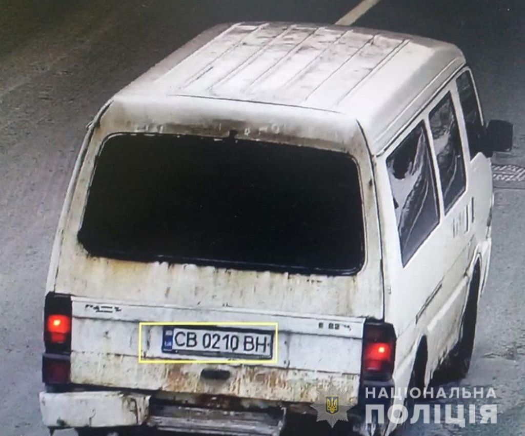 Допоможіть знайти! На Чернігівщині безслідно зник чоловік