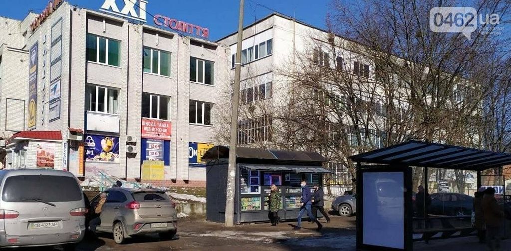 У Чернігові знесуть 11 старих кіосків на зупинках