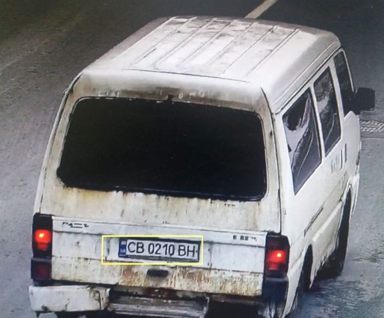 Поліція Чернігова встановлює місцезнаходження зниклого чоловіка