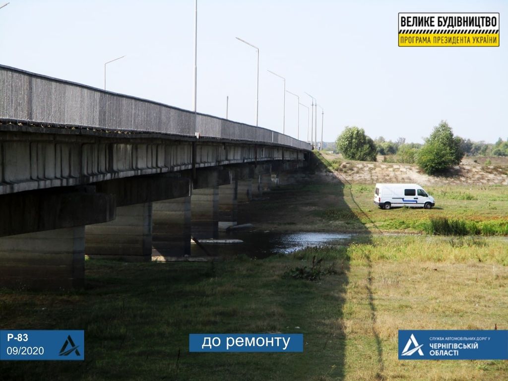Для того аби відремонтувати міст через Снов на Чернігівщині почали зводити об’їзну дорогу