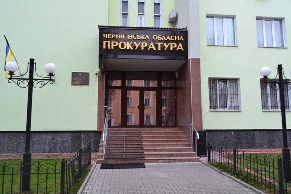 Відсьогодні в Чернігівській області розпочали роботу окружні прокуратури