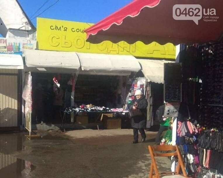 У Чернігові знесуть 11 старих кіосків на зупинках