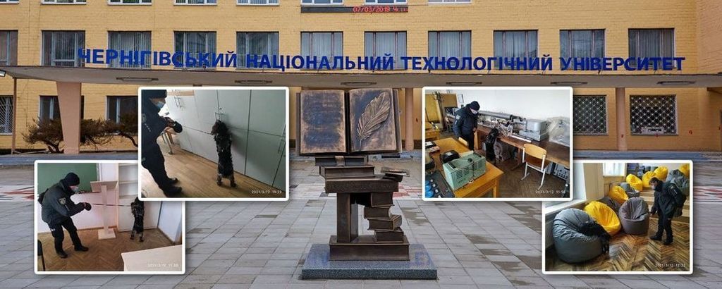 Три мільйони рублів або підірвуть: подробиці «замінування» чернігівського університета