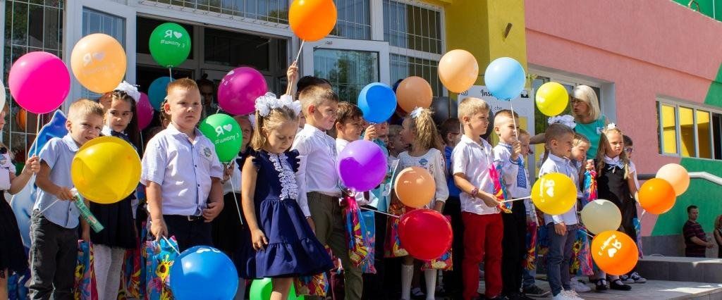 Чотири школи у Чернігові закрили двері перед першокласниками. Куди вести дітей з нового навчального року?
