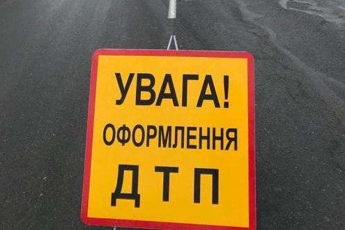 ТОП-5 аварійно-небезпечних місць Новгород-Сіверської громади