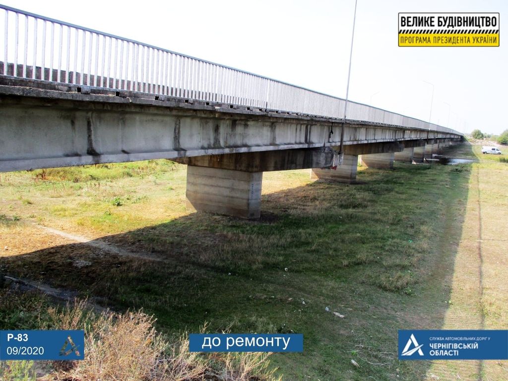 Для того аби відремонтувати міст через Снов на Чернігівщині почали зводити об’їзну дорогу