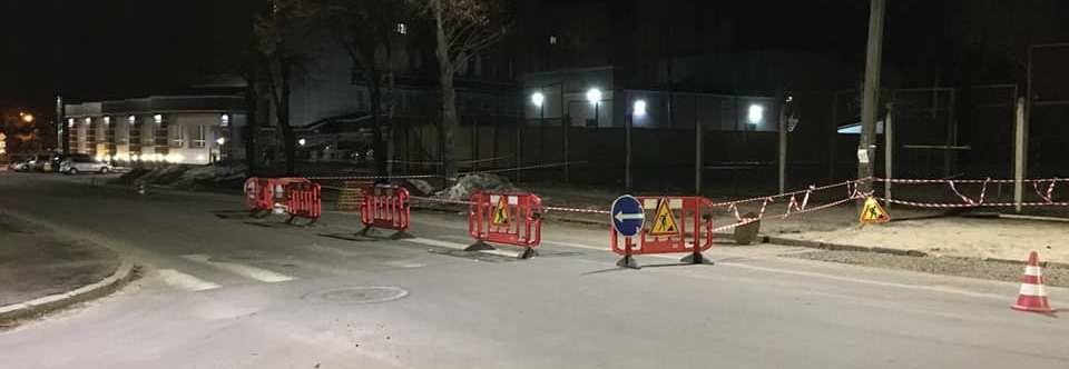 Вулицю Котляревського у Чернігові перекривають до 19 квітня