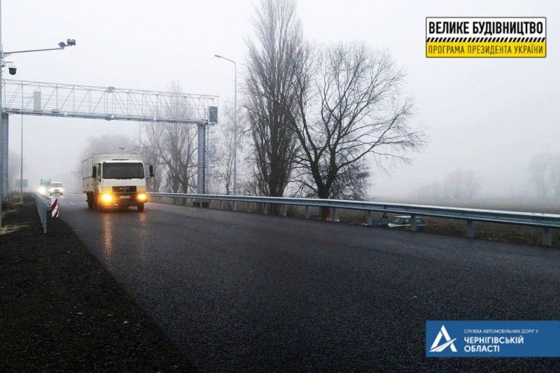 Цього року на Чернігівщині планують встановити ще один WIM-комплекс