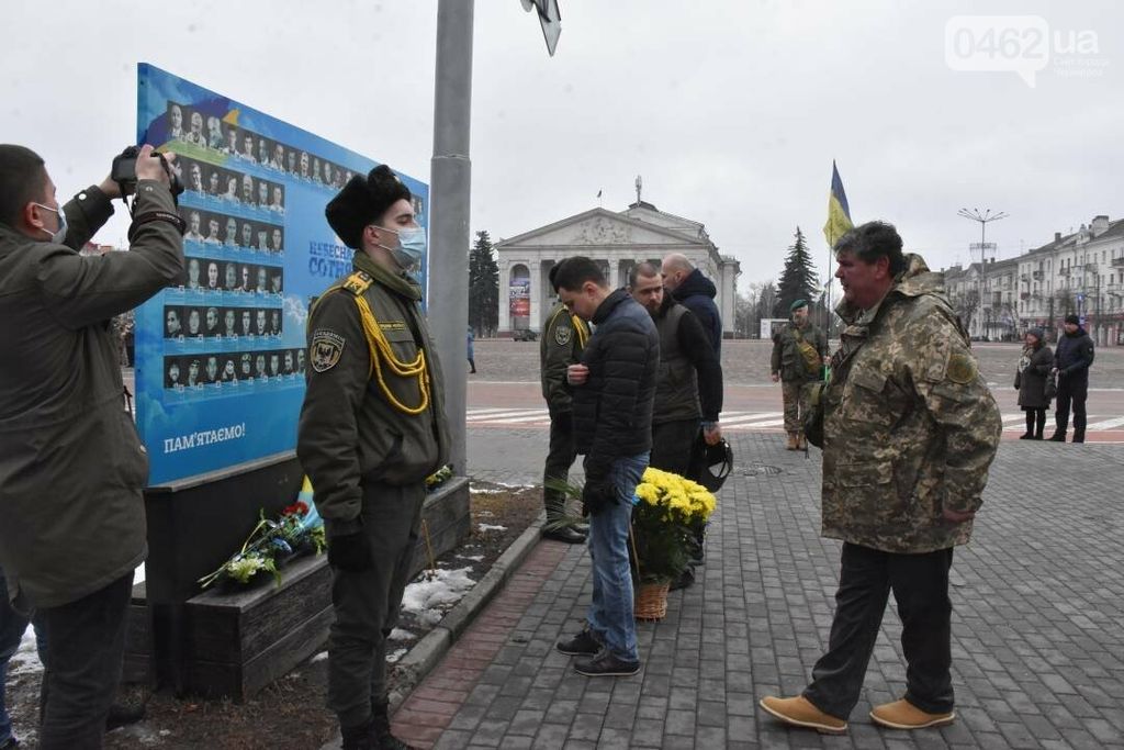 У Чернігові вшанували пам’ять Героїв Небесної Сотні та загиблих учасників АТО