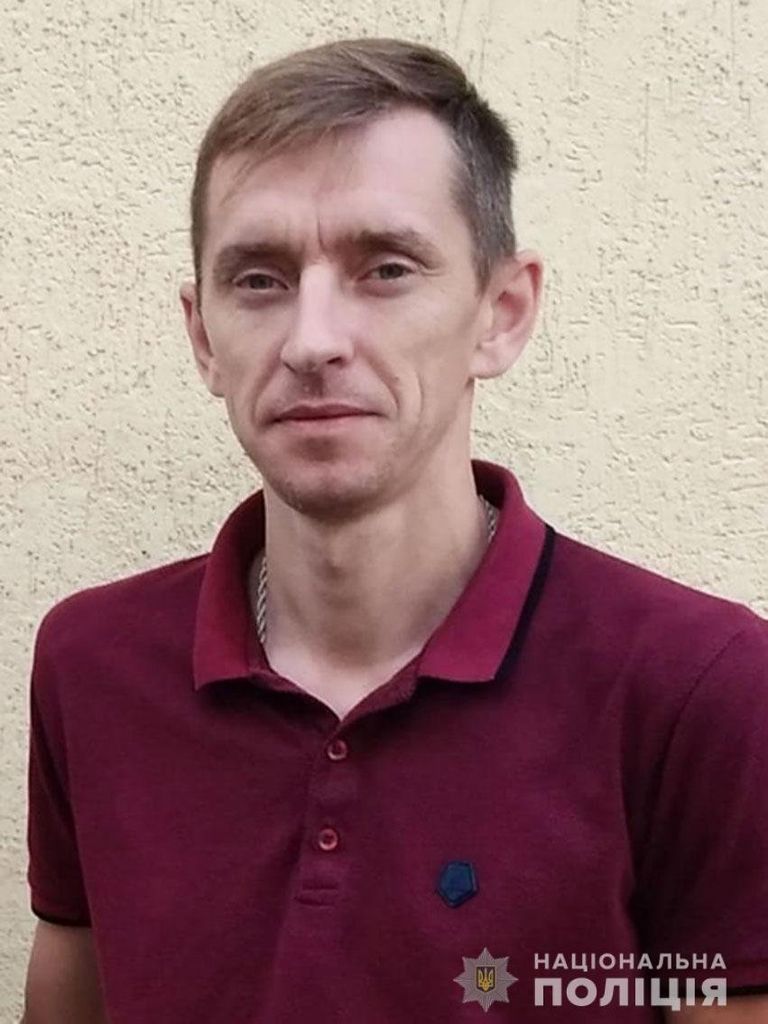 Допоможіть знайти! На Чернігівщині безслідно зник чоловік