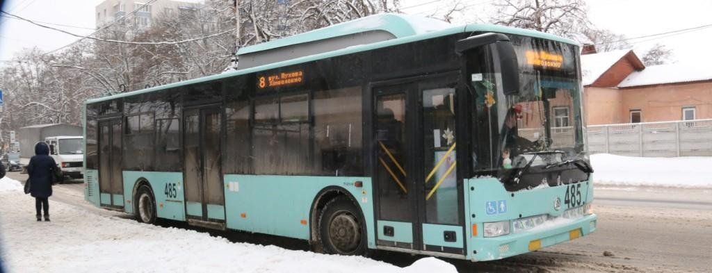Новий тролейбусний маршрут для Чернігова: 5+8 =13