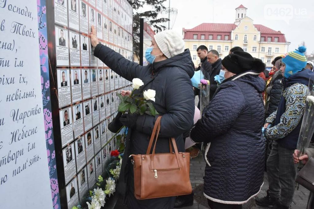 У Чернігові вшанували пам’ять Героїв Небесної Сотні та загиблих учасників АТО