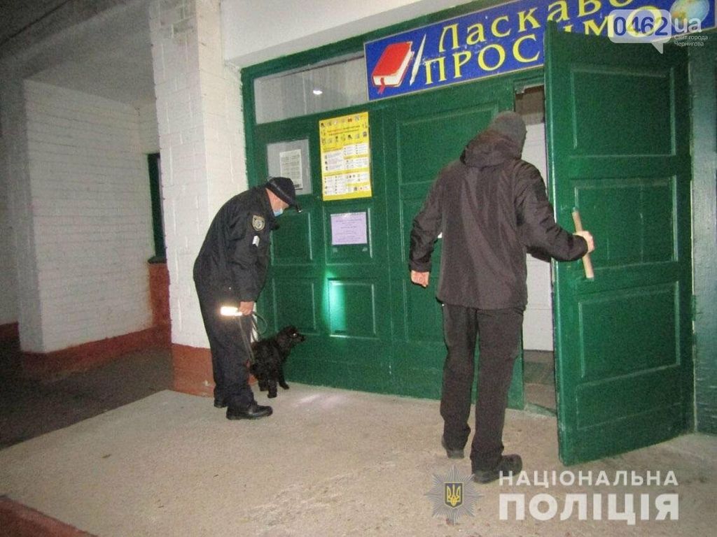 Програла парі і «замінувала» школу в Чернігові. «Терористкою виявилася школярка з Борисполя