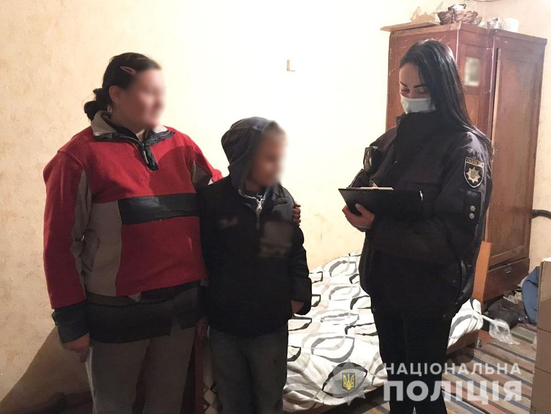 Втік після сварки з бабусею: на Чернігівщині шукали 12-річного хлопчика