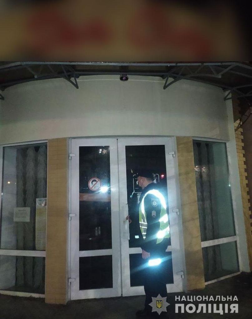 Два ресторани у Чернігові влаштували закриті гуляння: їх оштрафують
