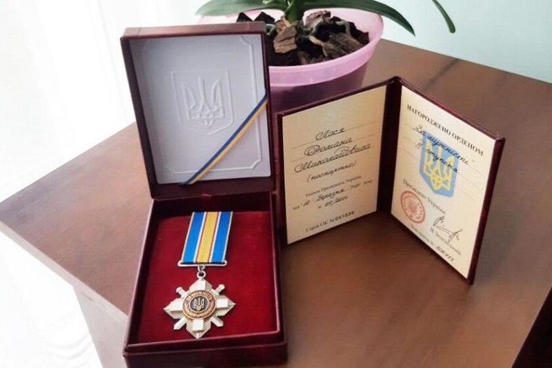 Родині загиблого правоохоронця з Чернігівщини Романа Лося вручили почесну державну нагороду